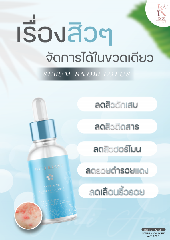 CATALOG-ANTI-ACNE-3