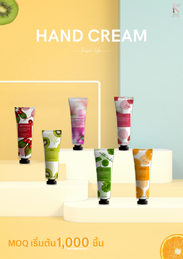 catalog-hand-cream-6